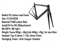 Bild 2 von Voll Carbon Rahmen Rennrad Radsport Fahrradrahme 51/54 cm Matt  / (Maß) 51 cm