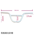 Bild 2 von BMX Lenker Aluminium Riser Lenkerstange Ø22,2mm - 640mm Länge, 150mm Höhe 357g